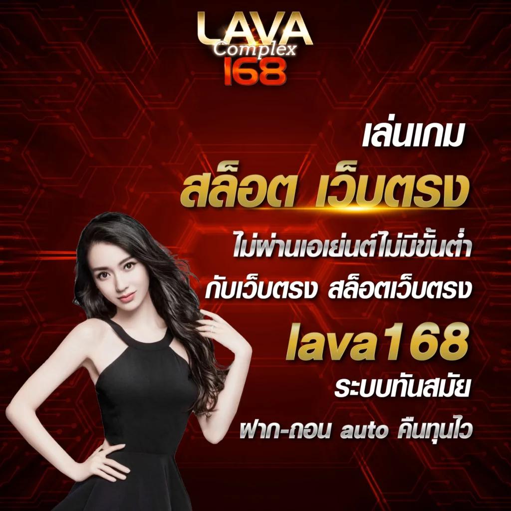 Sotbet คาสิโนออนไลน์อันดับ 1 ทดลองเล่น เครดิตฟรี พร้อมโปรโมชั่นล่าสุด