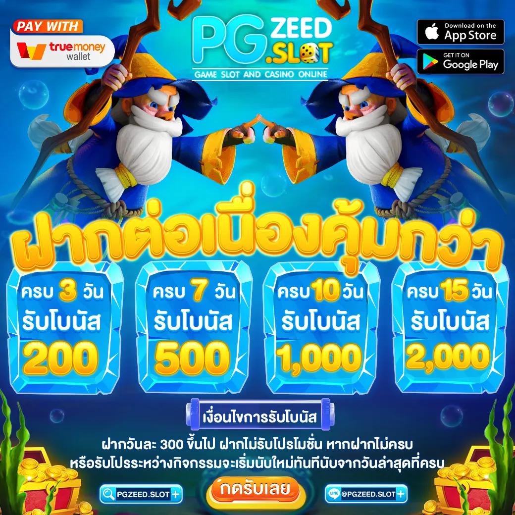 Spinix777 คาสิโนสูตรสล็อตและเกมเดิมพันใหม่ล่าสุดในไทย