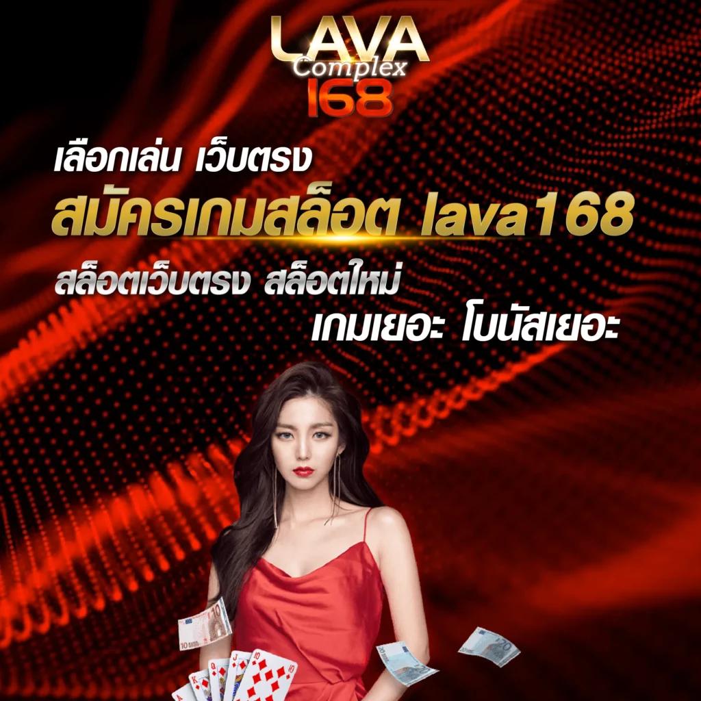 Triple 8 Slot คาสิโนออนไลน์ชั้นนำ ฝาก-ถอน ระบบ Auto 2024