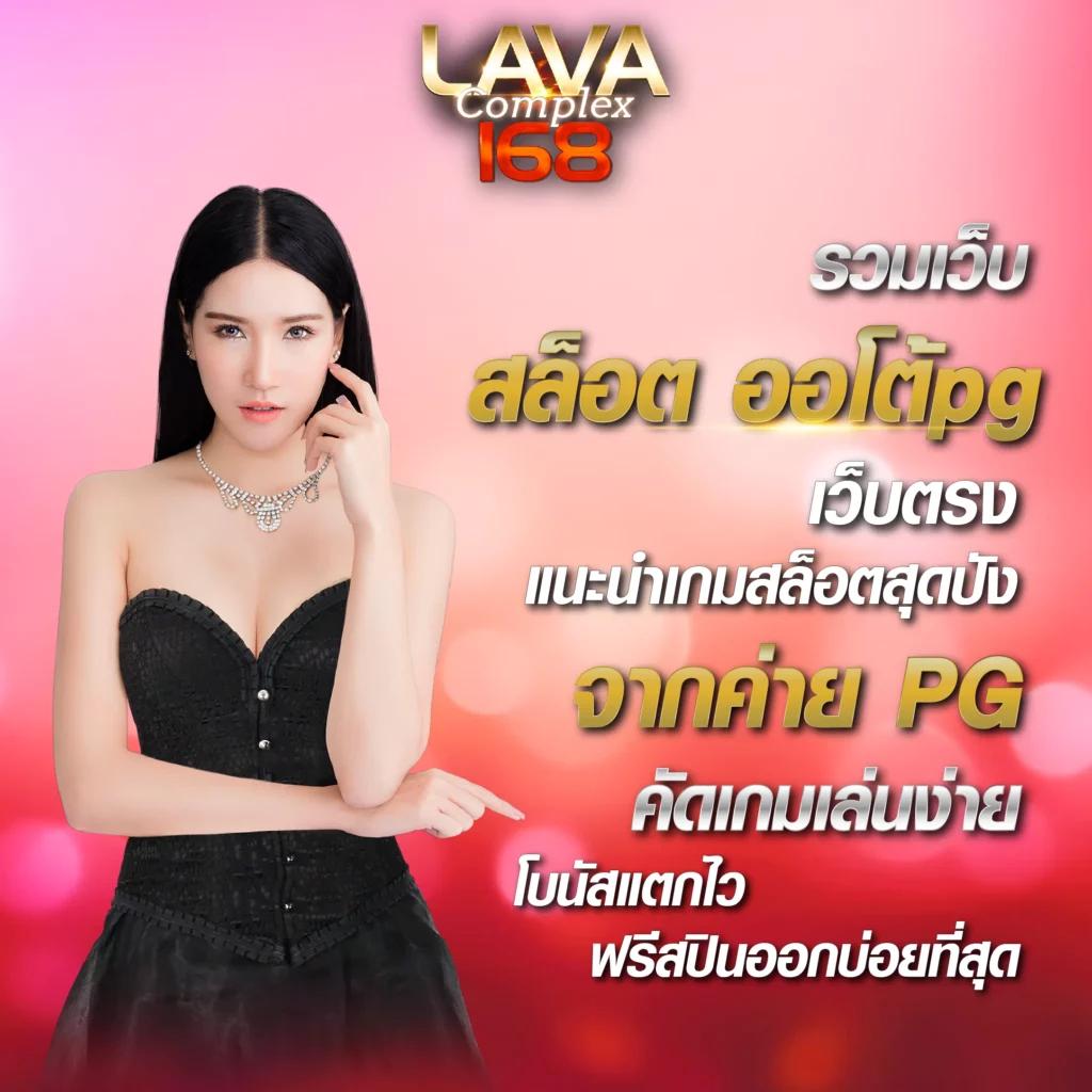 True Wallet 10 รับ 100 โปรโมชั่นล่าสุด สมัครง่ายไม่มีขั้นต่ำ