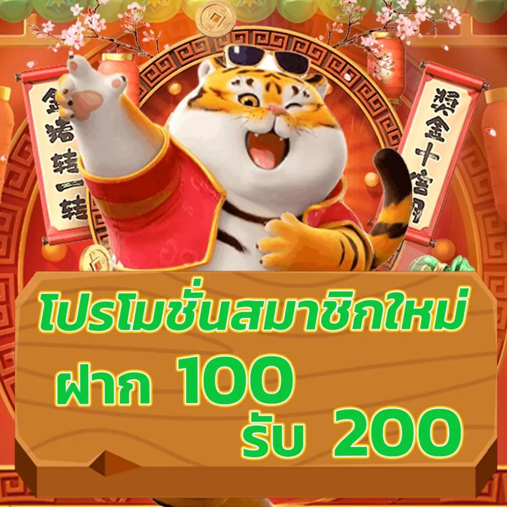 Ufabenz คาสิโนออนไลน์ครบวงจร สมัครง่ายรับโปรโมชั่นมากมาย