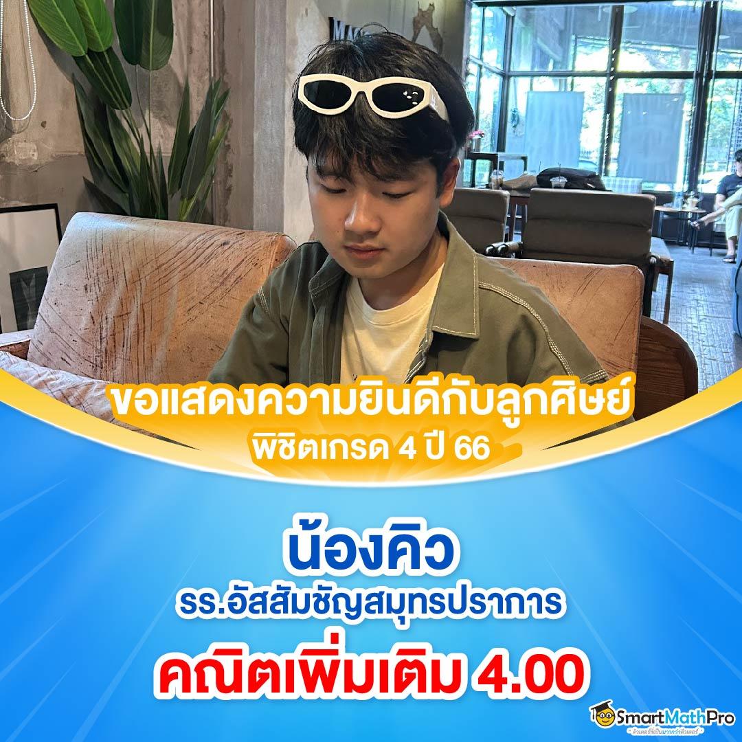Viplotto เว็บตรงเพื่อความสนุกและลุ้นโชคแบบไม่เหมือนใคร