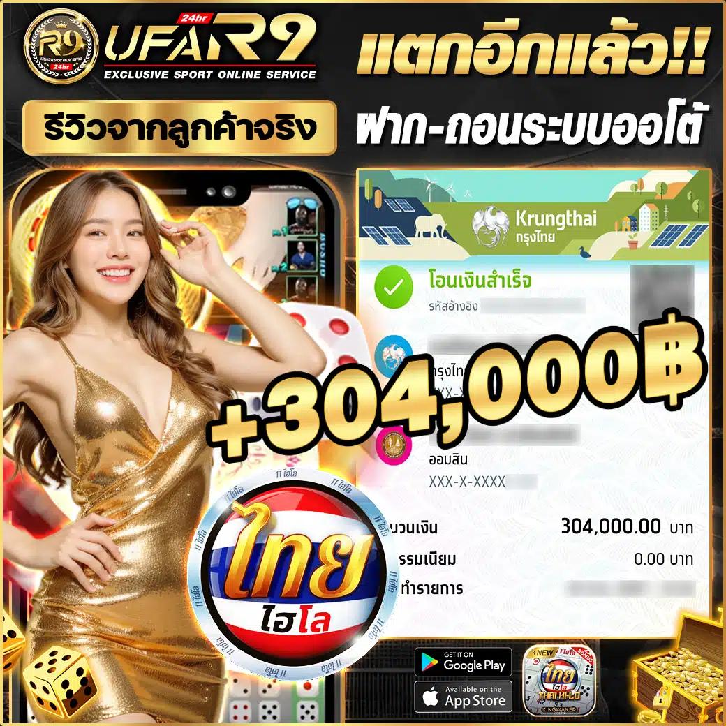WaspBet สล็อต เว็บตรงรวมเกมสล็อตยอดนิยมอันดับหนึ่งในไทย