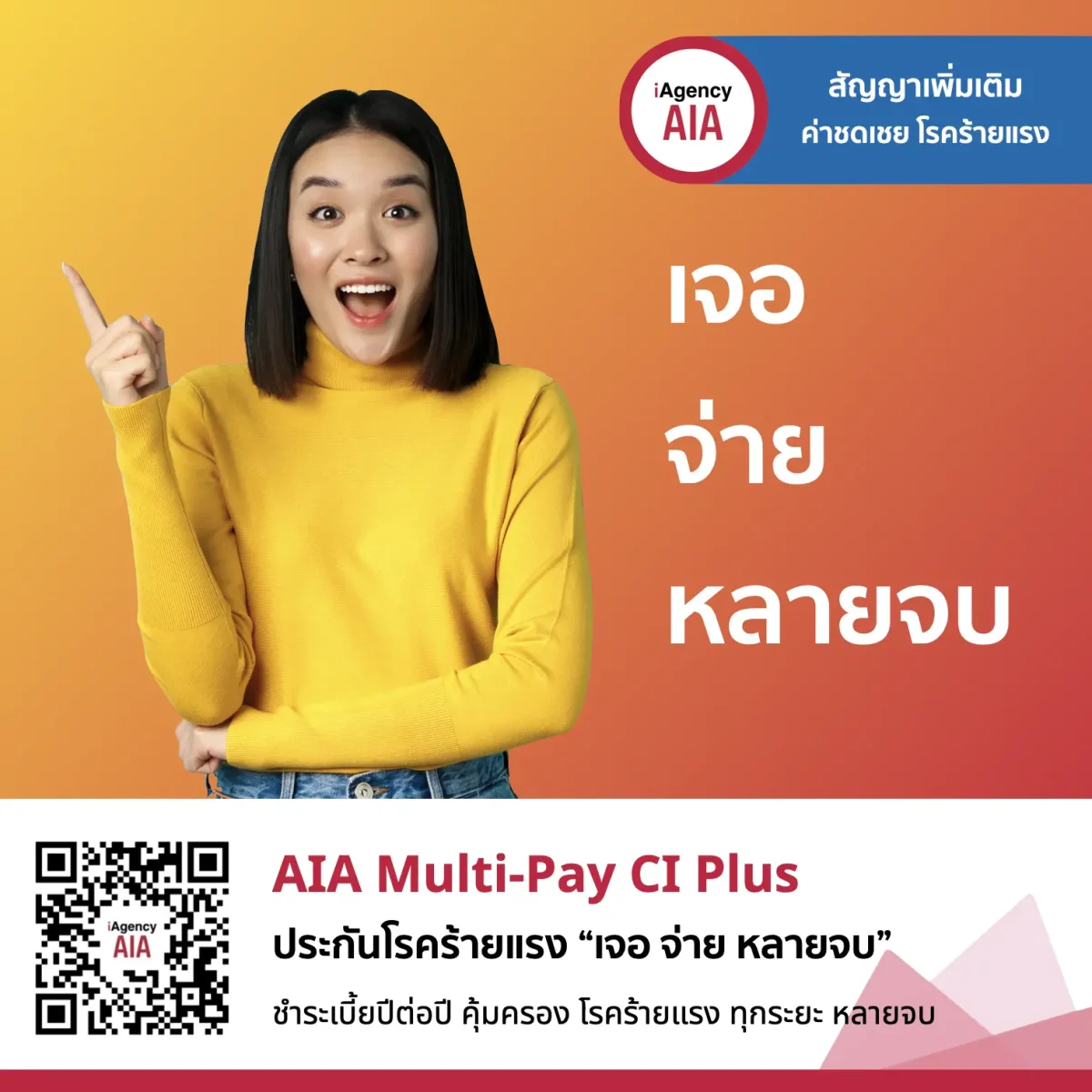 Winstarclub คาสิโนออนไลน์ยอดนิยม ระบบปลอดภัย บริการครบครัน