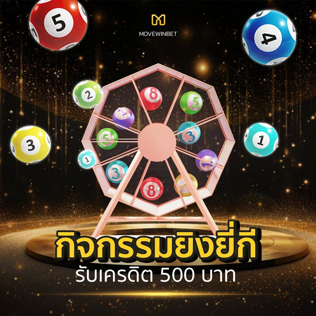Y9 Slot คาสิโนสุดฮิต สมัครง่าย รับโบนัสทันที สมัครง่าย รับโบนัสทันที