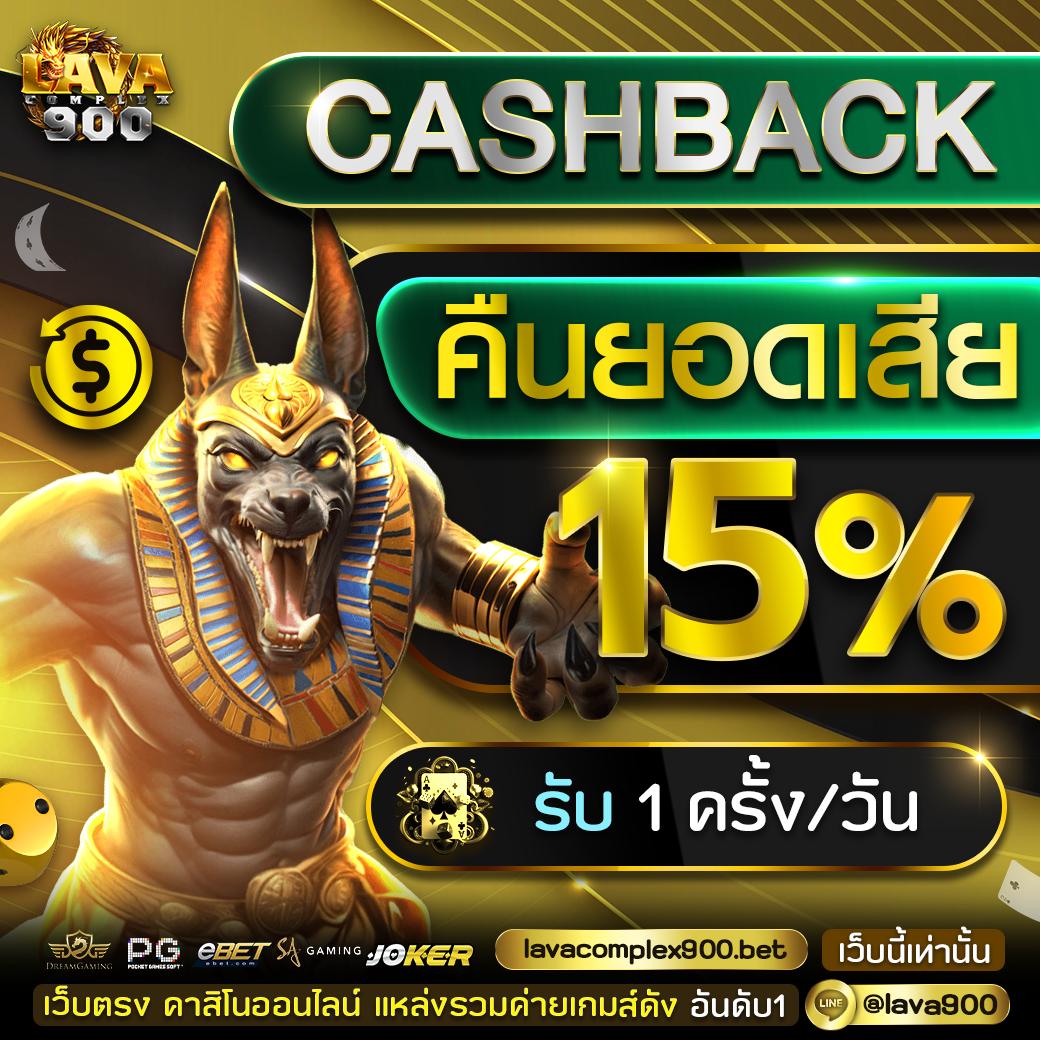 a Auto Slot ศูนย์รวมเกมสล็อตร้อนแรง พร้อมโปรโมชั่นสุดคุ้ม ตลอด 24 ชม