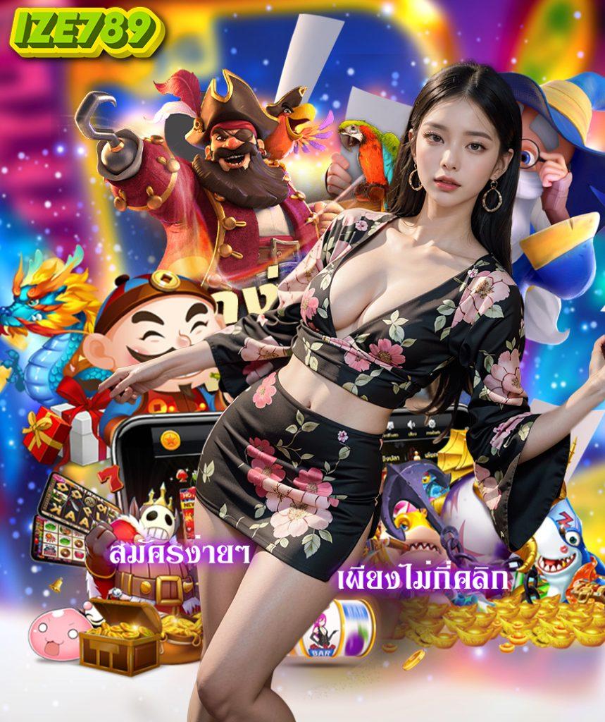 ajmbet98 คาสิโนใหม่ ล่าสุดจัดเต็มทุกเกมยิ่งสนุกทุกเดิมพัน