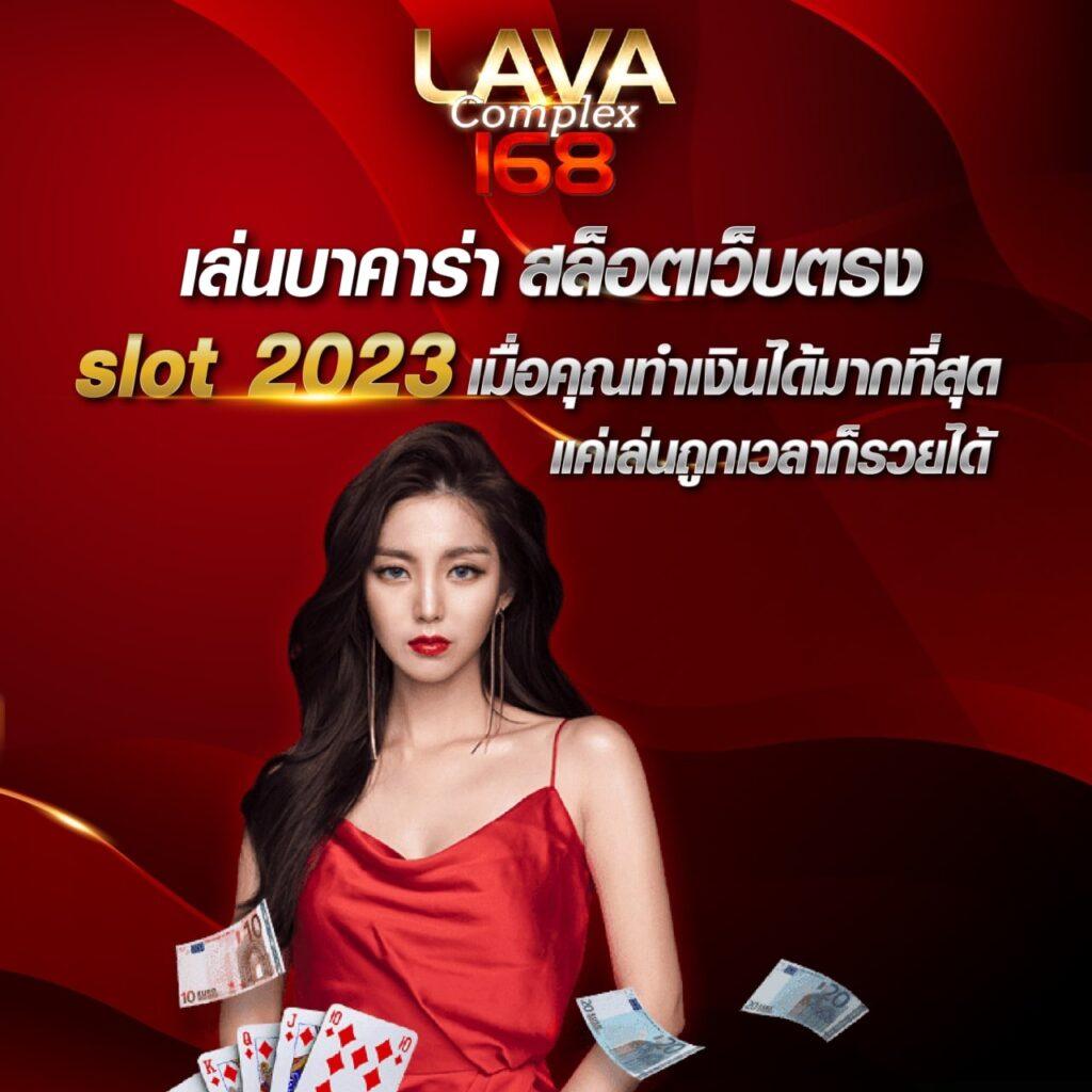 akchamp888 เว็บพนันออนไลน์เล่นง่าย จ่ายจริง เว็บตรงมั่นใจได้