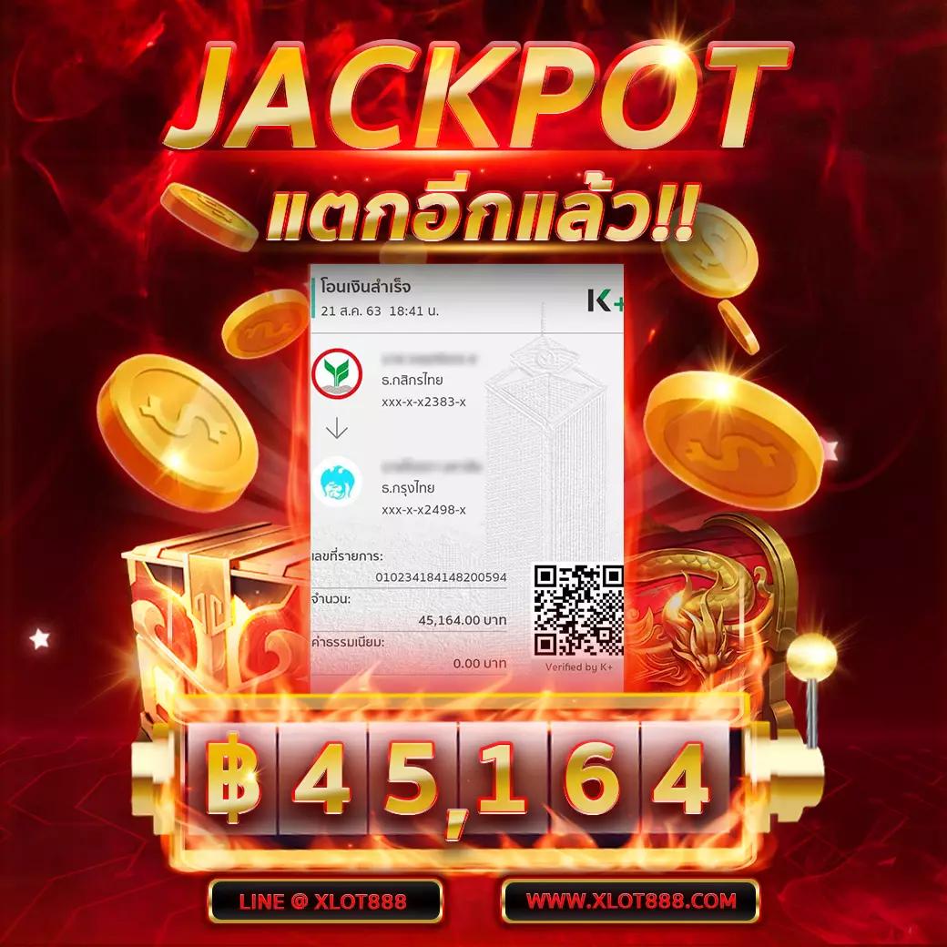 allslot365 คาสิโนออนไลน์ เกมครบวงจร สร้างรายได้ง่ายปลอดภัย