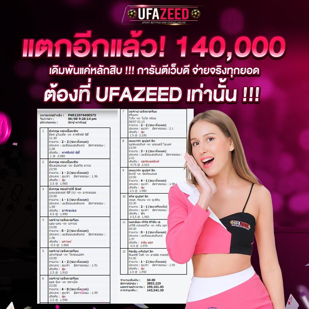 allslot8 คาสิโนอันดับ 1 รวมเกมใหม่ล่าสุด พร้อมโบนัสสุดคุ้ม