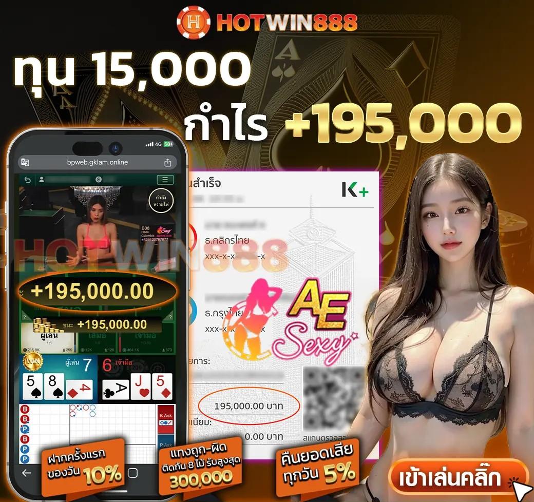 allslot wallet 10รับ100 โปรโมชั่นคาสิโนออนไลน์ เล่นง่าย ทำกำไรเงินจริง