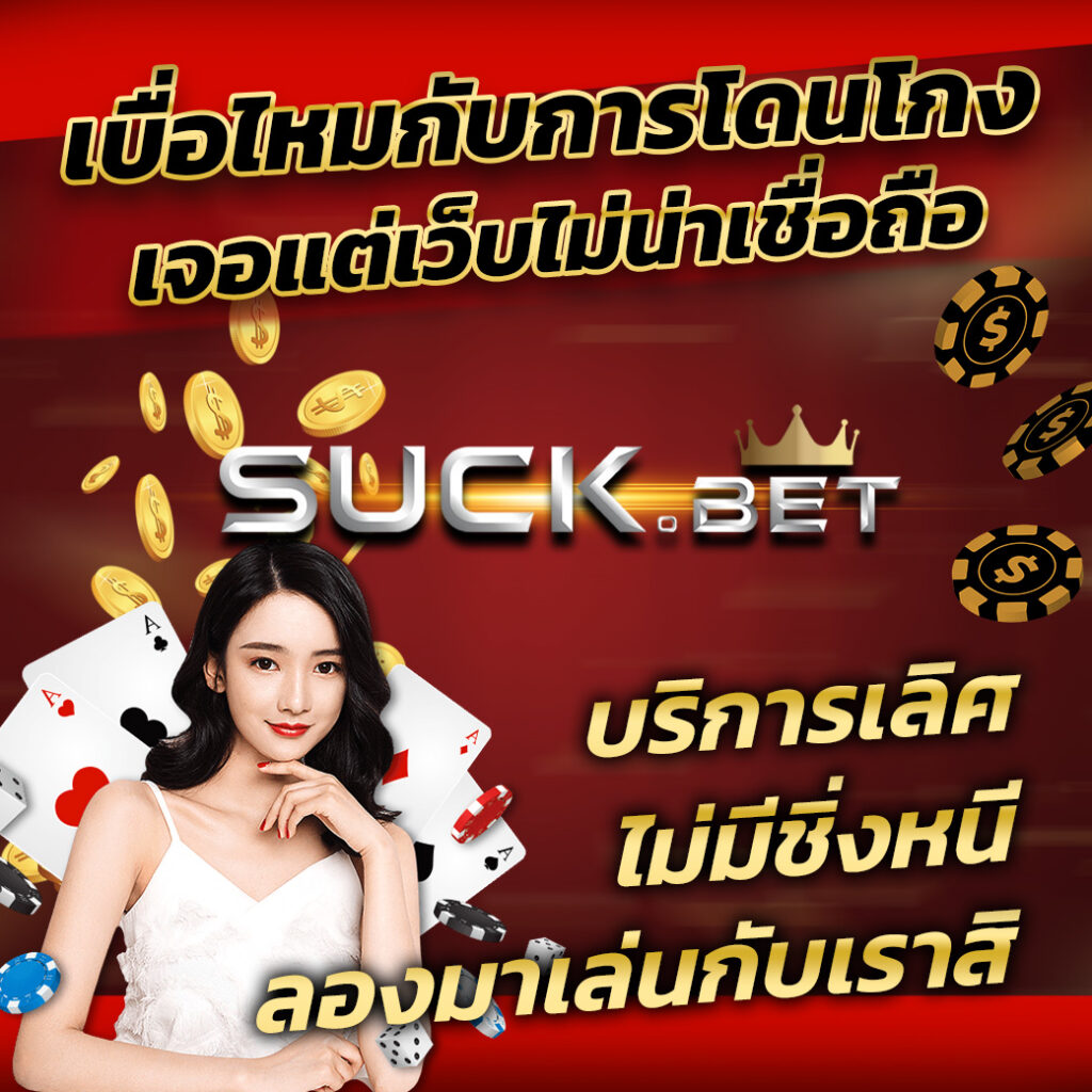 amb168bet แพลตฟอร์มเกมออนไลน์ยอดนิยม อัปเดตความสนุกชั้นนำของไทย