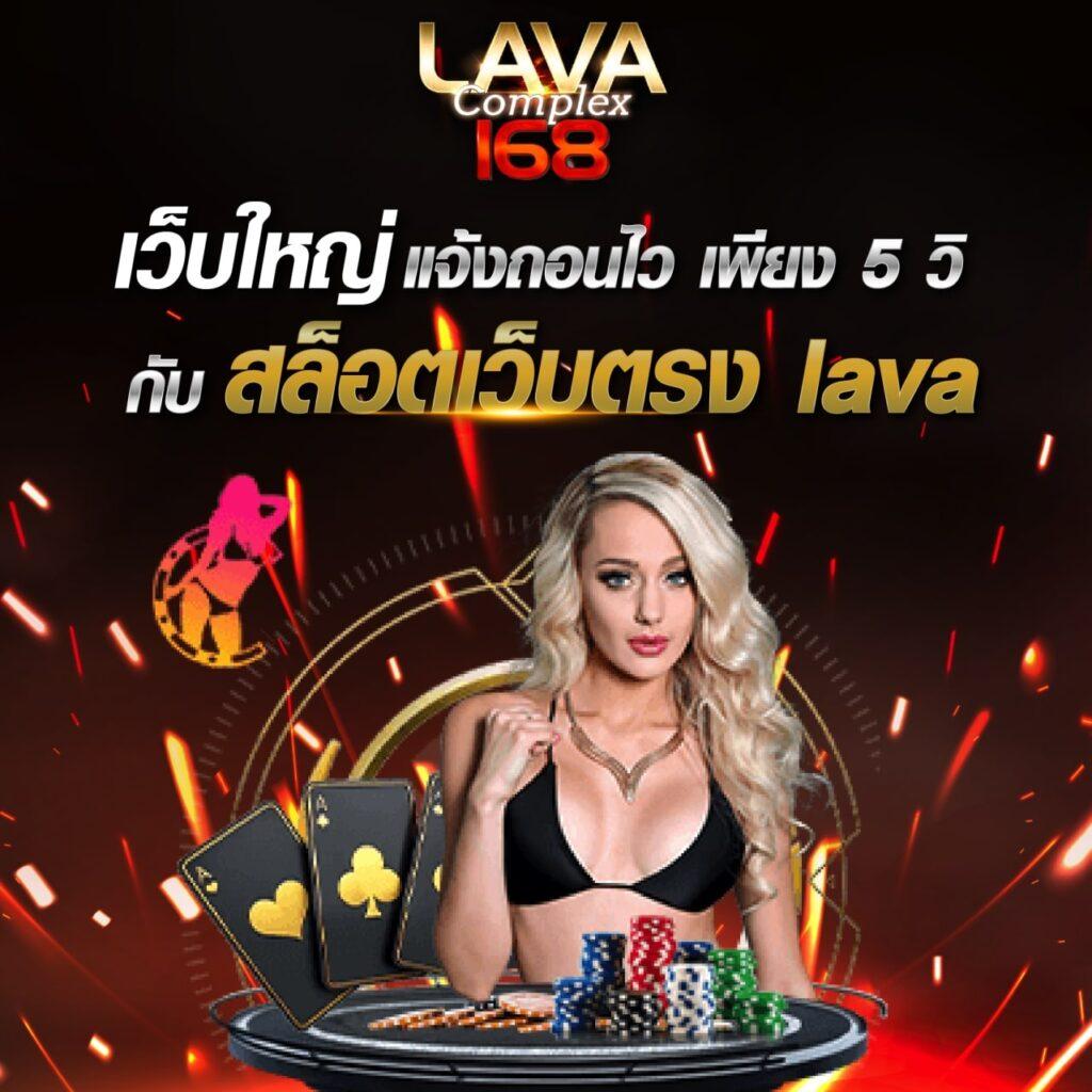 amb789 เว็บตรง รวมเกมสล็อตแนวใหม่ โบนัสสุดปัง สมัครวันนี้