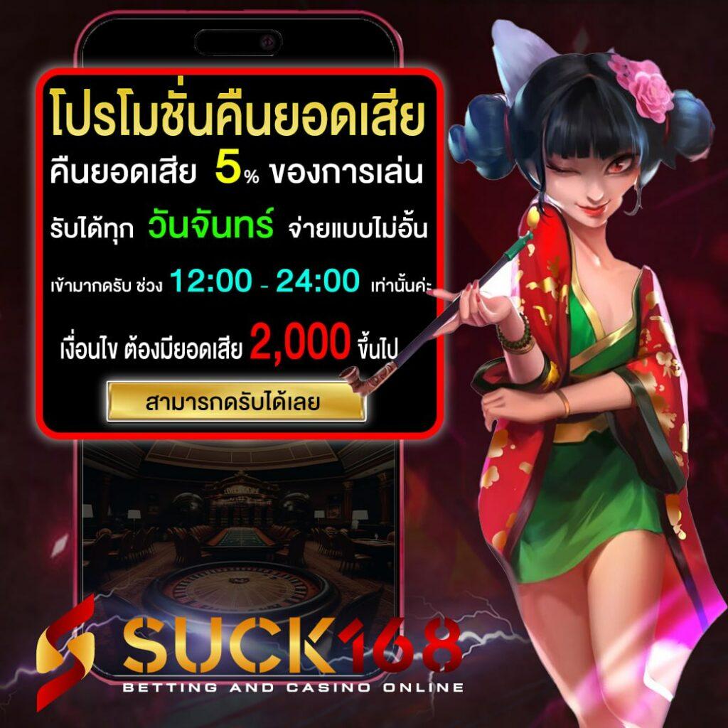 amb slot รวมเกมสล็อตใหม่ล่าสุด เดิมพันง่าย จ่ายเต็มได้ทุกวัน