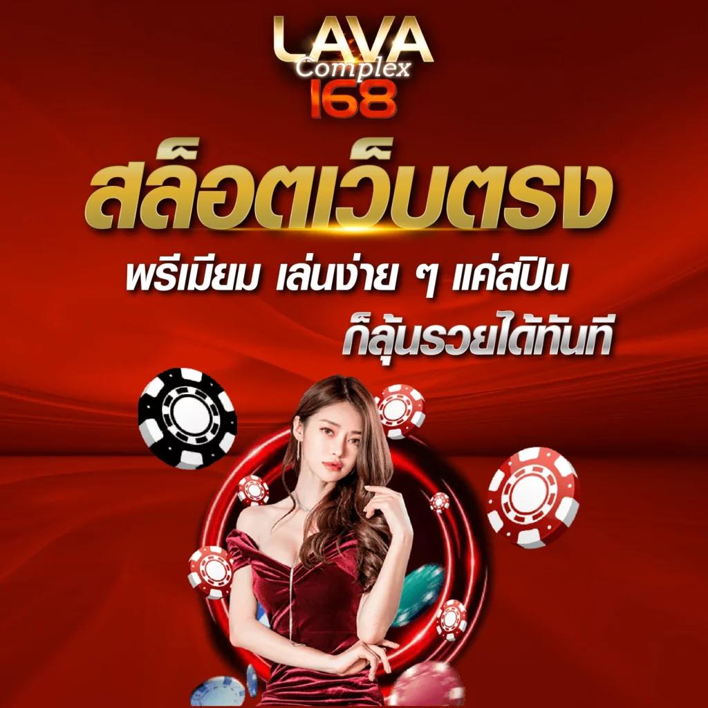 ap123สล็อต เว็บตรงใหม่ล่าสุด ฝากเร็ว ถอนไม่มีขั้นต่ำ