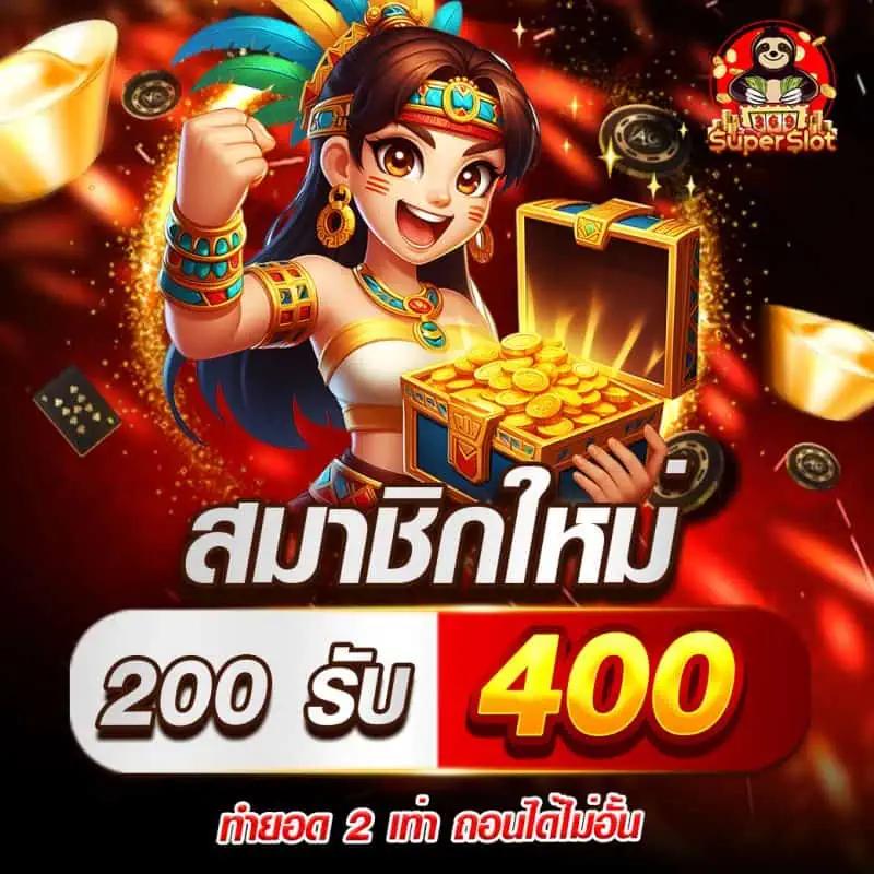 appg slot คาสิโนออนไลน์ยอดนิยม พร้อมเทคนิคทำเงินง่าย 2024