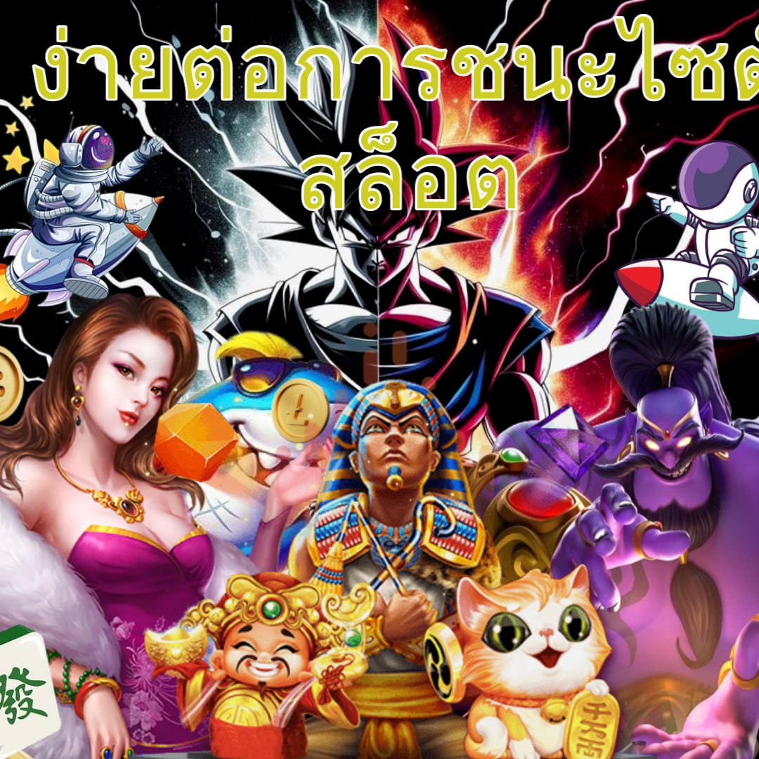 asia888 เว็บคาสิโนออนไลน์ อันดับ1 รวมเกมยอดนิยม 2024