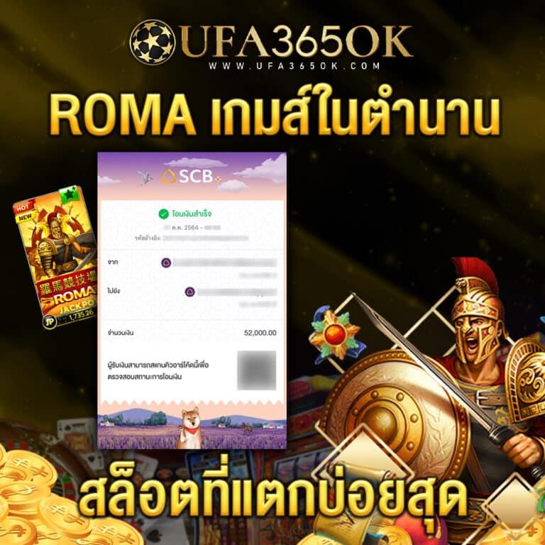 autobet2 คาสิโนครบวงจร ระบบเสถียร เว็บตรงไม่ผ่านเอเย่นต์