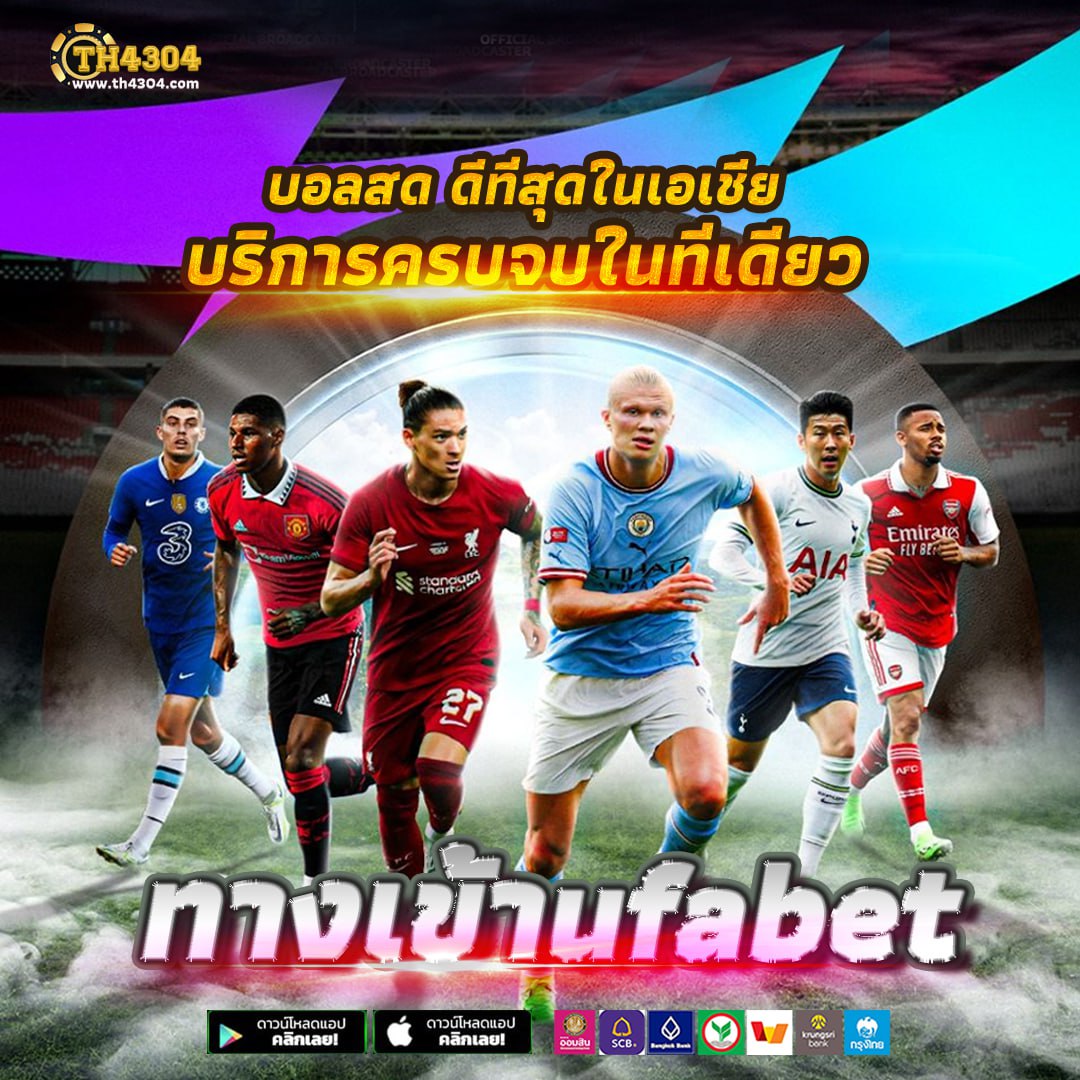 avenger slot 168 wallet เว็บเกมสล็อตยอดนิยม ฝากถอนอัตโนมัติรวดเร็ว