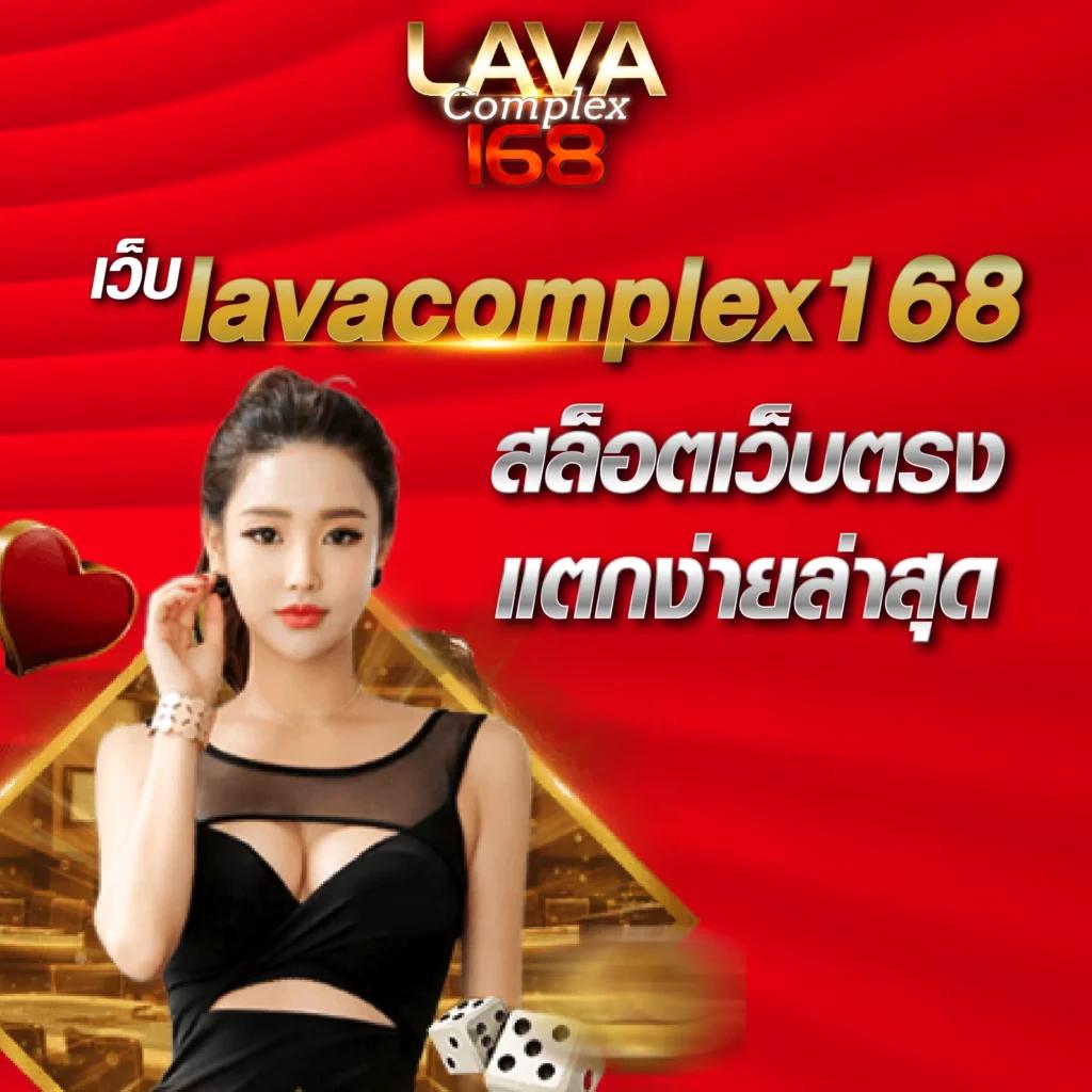 bar4bet คาสิโนแนวใหม่ เดิมพันง่าย ได้เงินจริง เว็บคาสิโนชั้นนำของประเทศไทย
