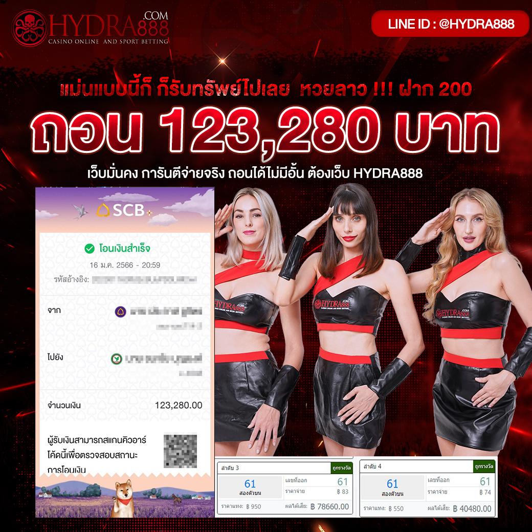 berryblack365 เว็บคาสิโนออนไลน์ยอดนิยม พร้อมเทคนิคการเดิมพันล่าสุด