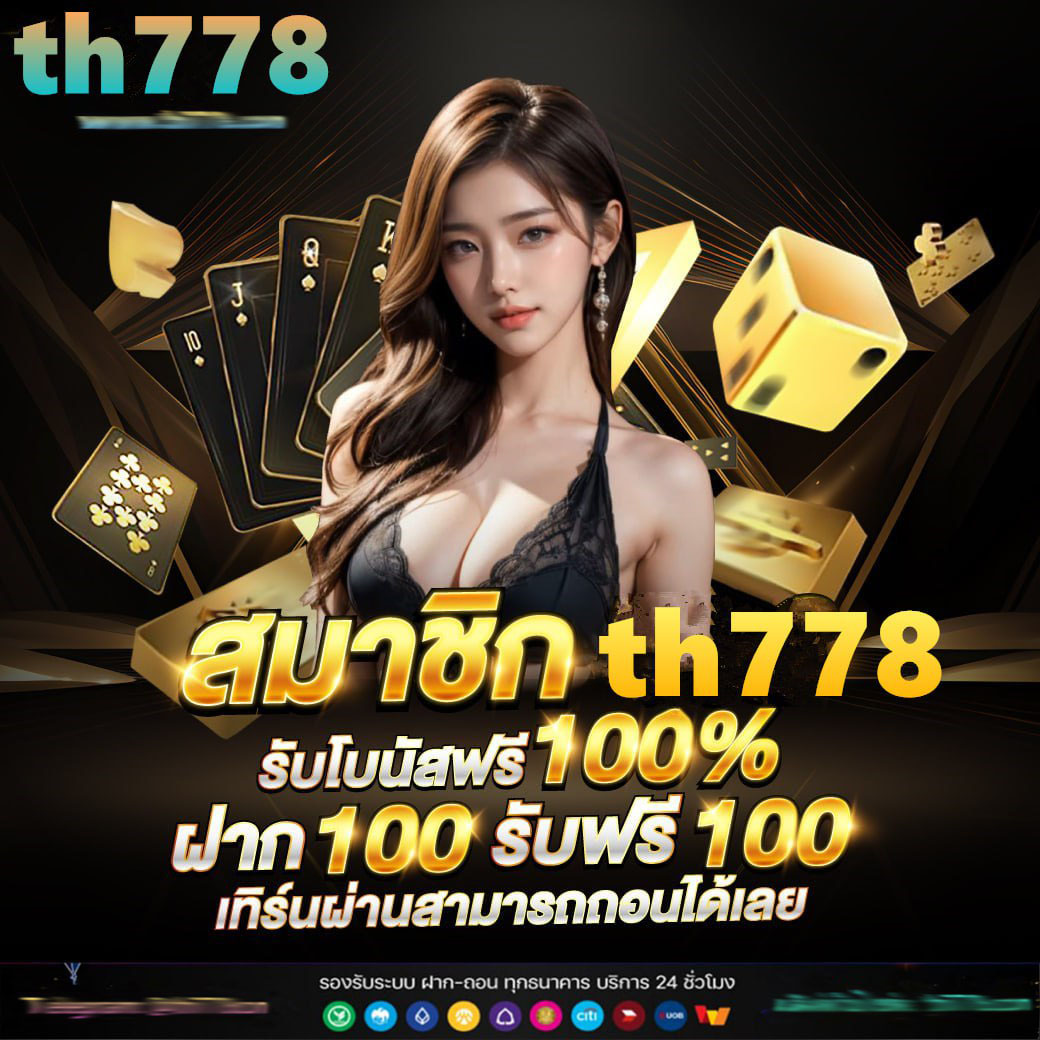 bet5688 รวมเกมพนันออนไลน์มากที่สุด ระบบฝากถอนออโต้ทันสมัย