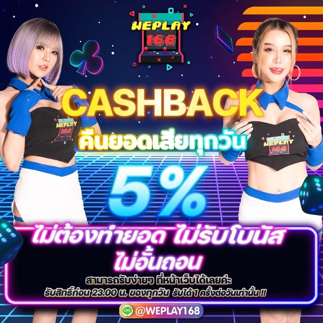 betfilk คาสิโนออนไลน์ครบวงจร ระบบทันสมัย เล่นง่าย จ่ายจริง