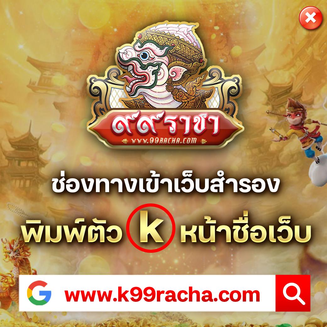 betflik168 เว็บตรงมั่นคง จ่ายจริง พร้อมโปรโมชั่นมากมาย