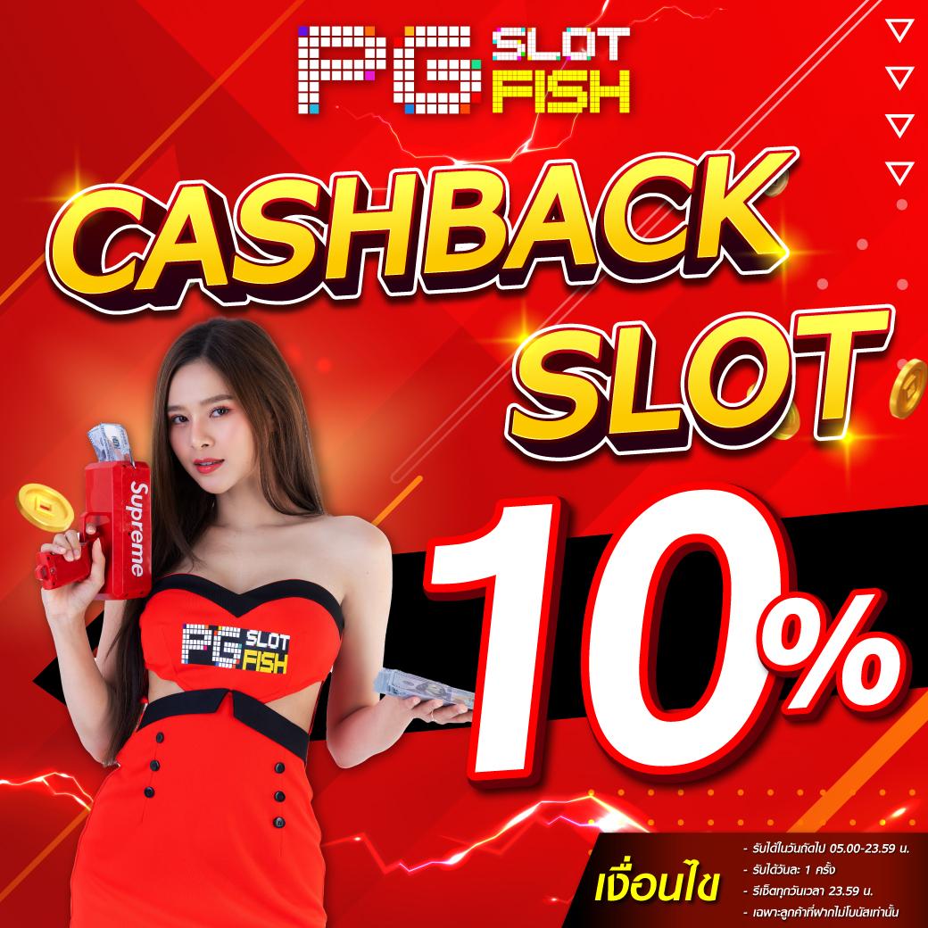 betflik19 คาสิโนออนไลน์ บริการสุดทันสมัย ฝากถอนง่าย อัปเดตเกมใหม่ล่าสุด