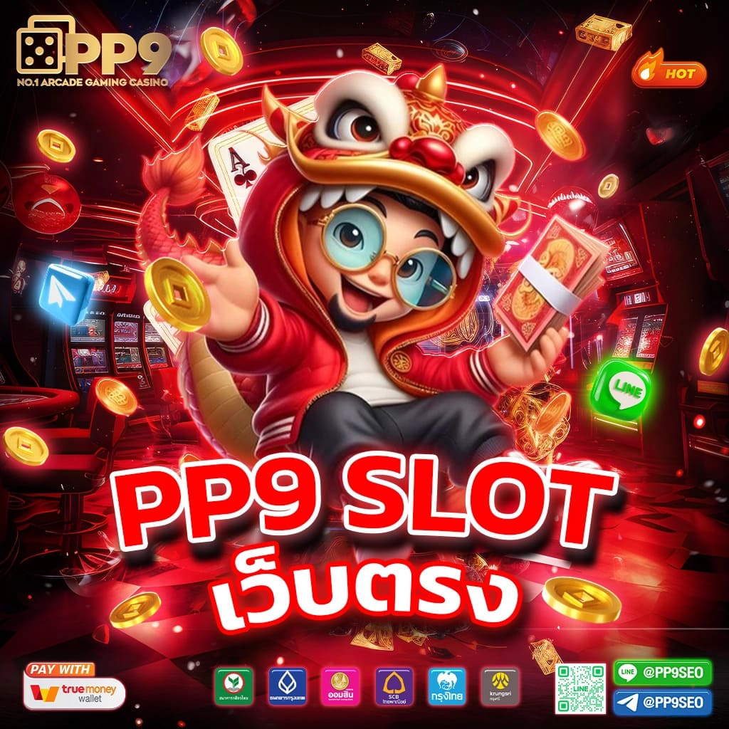 betflik285 คาสิโนออนไลน์อันดับหนึ่ง พร้อมโปรโมชั่นจัดเต็มที่สุดในไทย