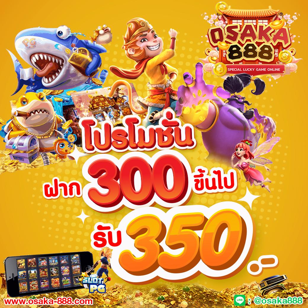 betflik789 คาสิโนออนไลน์อันดับ1 สมัครรับโบนัสทันที 2024