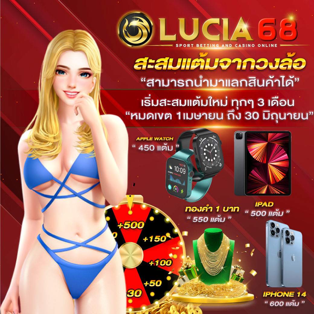 betflik88 ศูนย์รวมเกมสล็อต บริการรวดเร็ว แทงง่าย จ่ายจริง