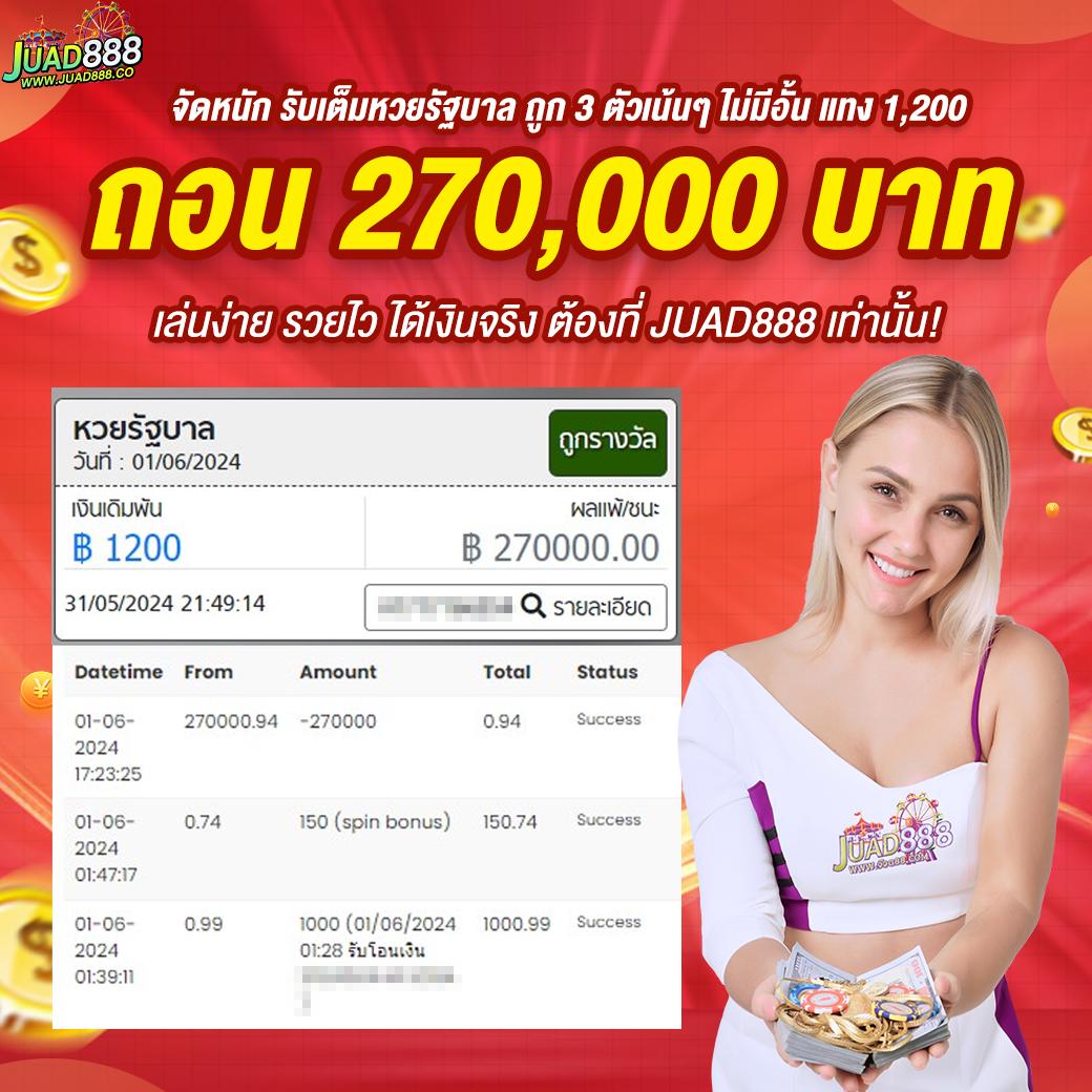 betflik8k ศูนย์รวมเกมคาสิโนสดและสล็อตออนไลน์ครบวงจรล่าสุด