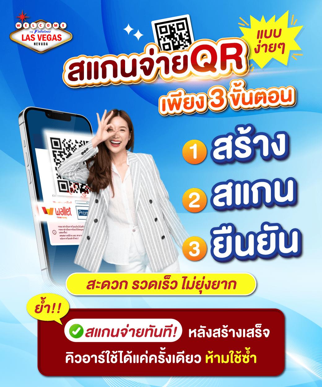 betflik928 ช่องทางเข้าเล่นคาสิโนออนไลน์ เว็บตรง อันดับหนึ่ง