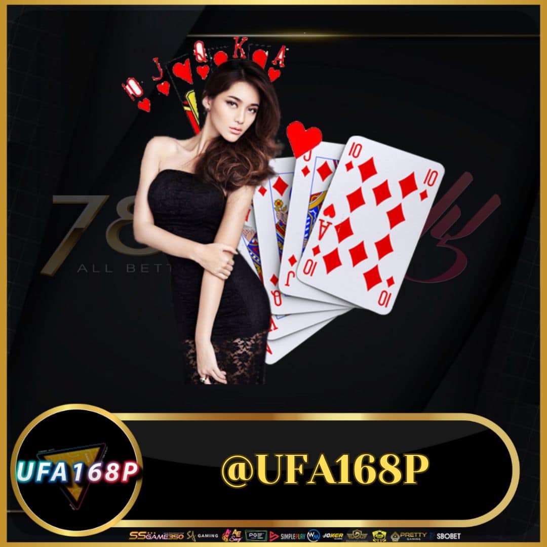betflik 1150 พนันออนไลน์ ระบบทันสมัย รองรับทุกความต้องการ