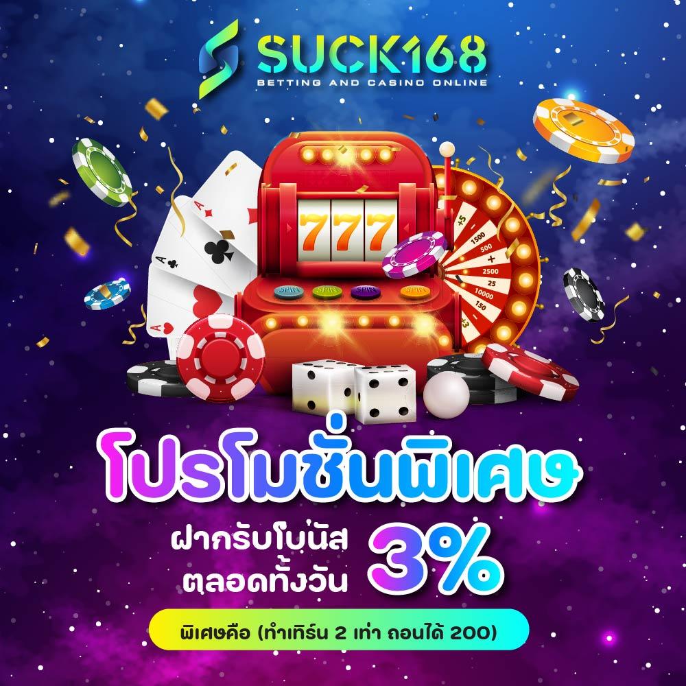 betflik 191 แหล่งเดิมพันออนไลน์ครบทุกรูปแบบ ฝากถอนง่าย ออนไลน์ 24 ชม