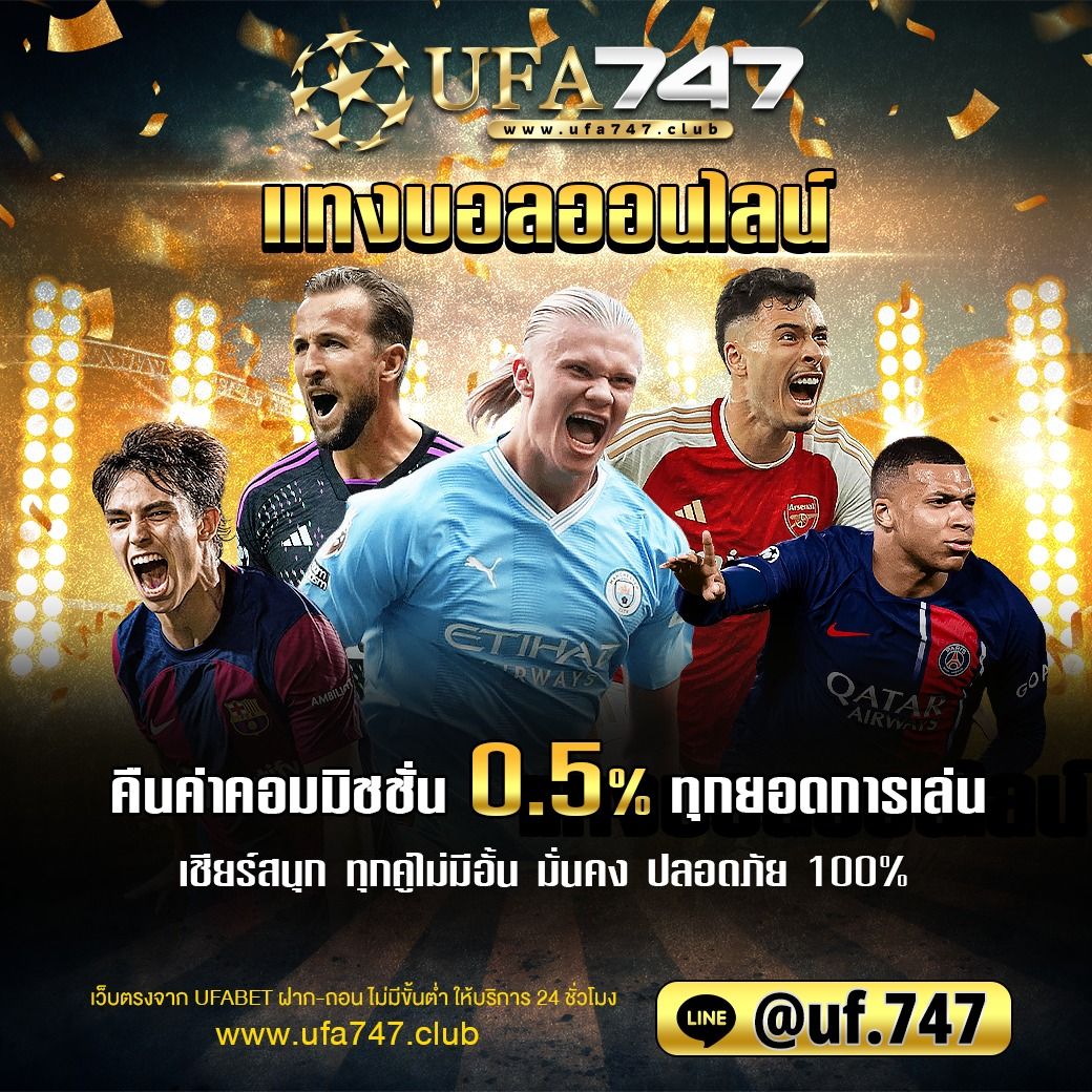 betflik 86 เว็บพนันออนไลน์ครบวงจร โบนัสฟรีทุกวัน