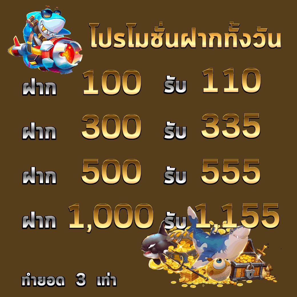 betflik dc คาสิโนออนไลน์อันดับหนึ่ง รวมเกมใหม่ล่าสุด 2023