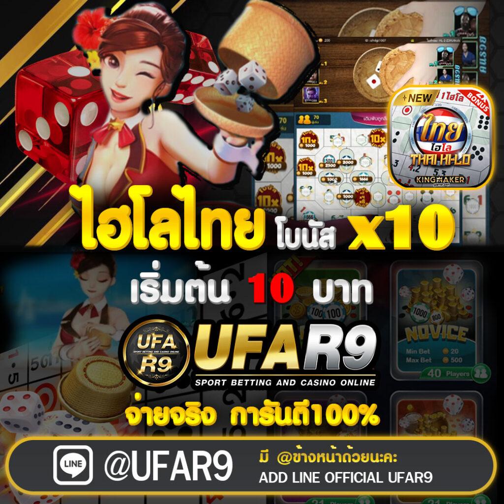 betflik god คาสิโนออนไลน์อัปเดตใหม่ล่าสุด เล่นง่ายได้เงินจริงครบทุกเกม