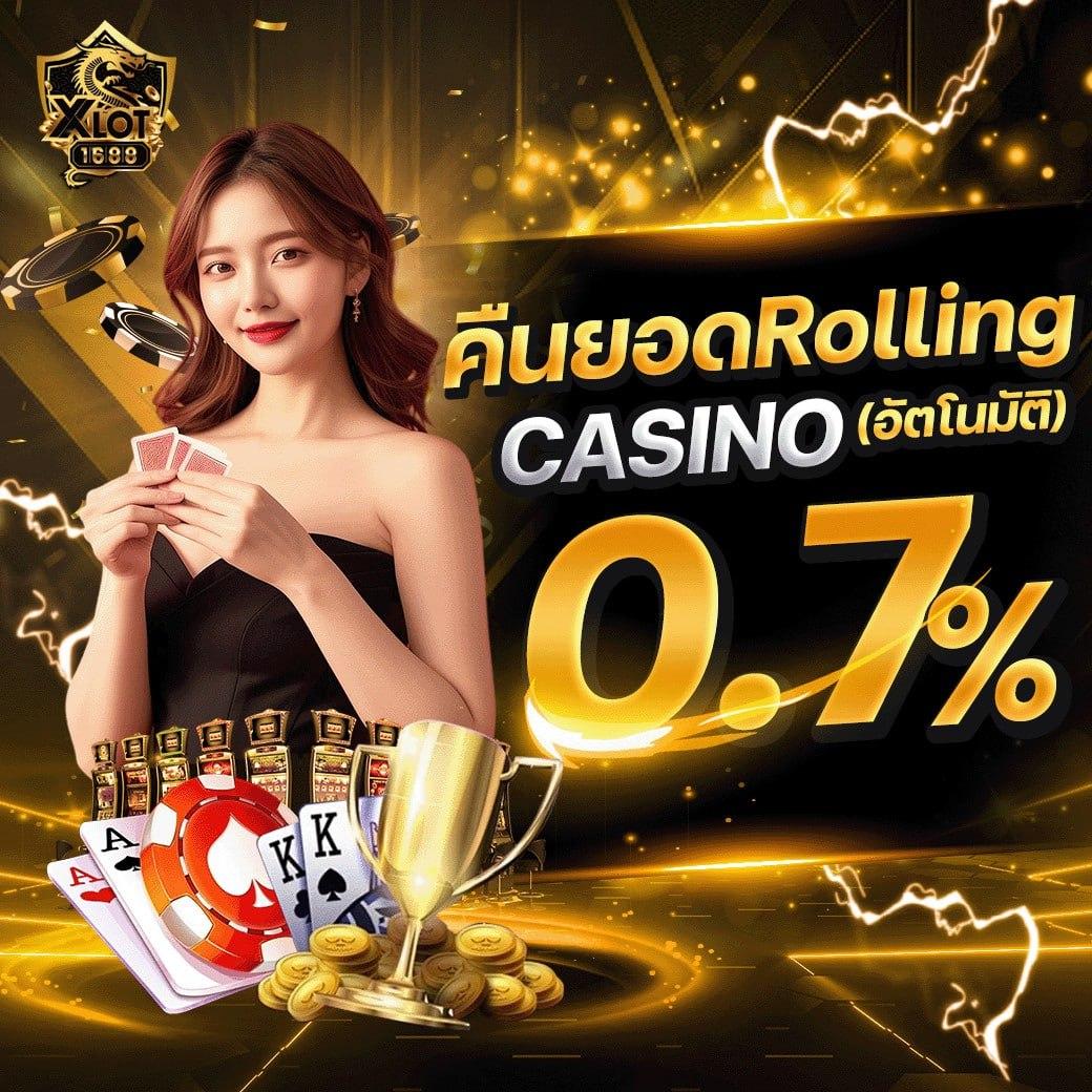 betflik net ศูนย์รวมเกมเดิมพันครบครัน ระบบทันสมัย เล่นง่าย ถอนเร็ว