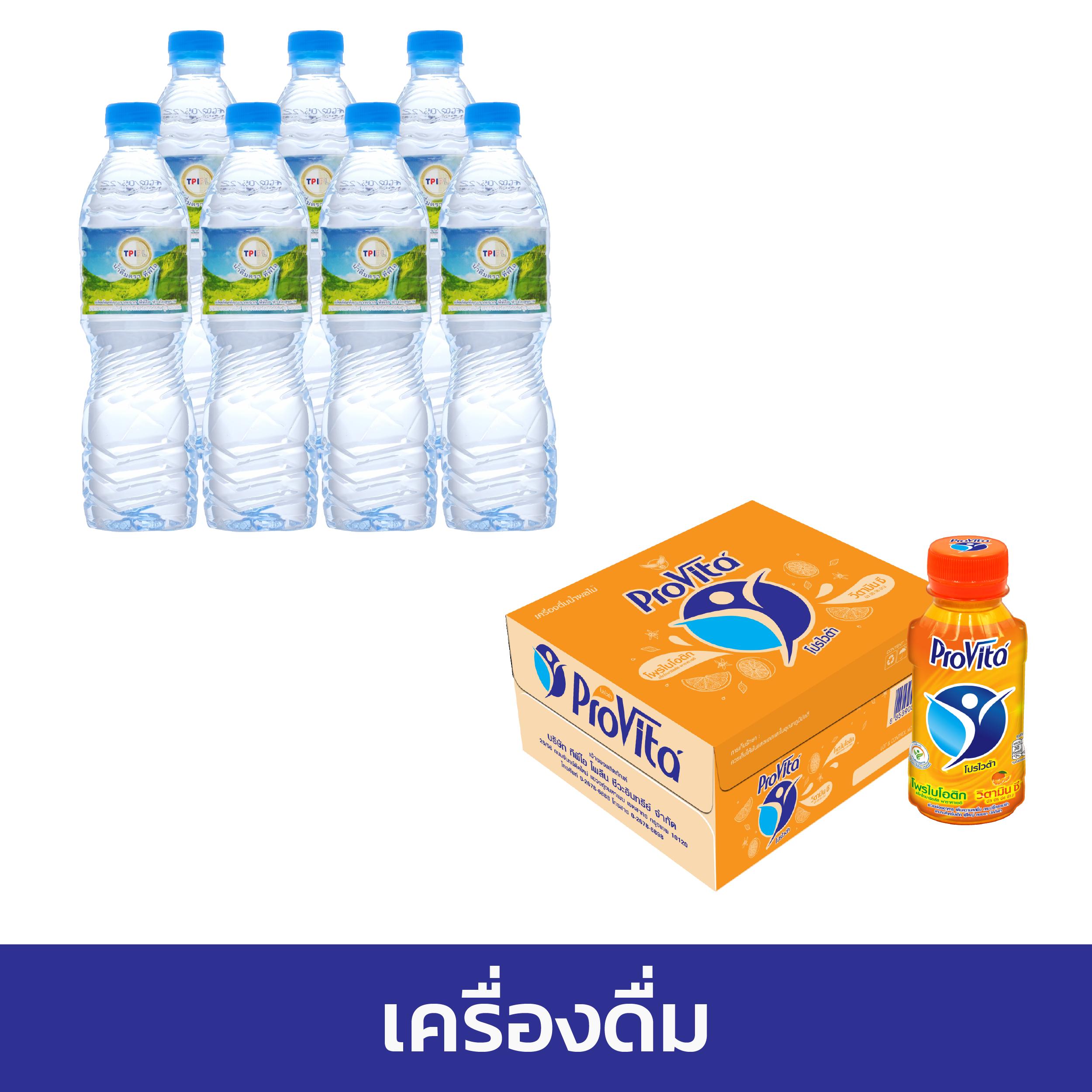 betflik xl คาสิโนออนไลน์บนมือถือ ฝากถอนรวดเร็วทันใจที่สุดในไทย