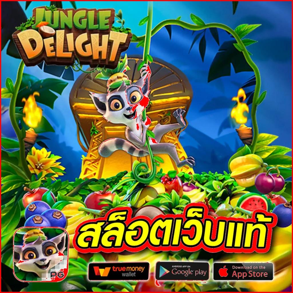 betflik เครดิตฟรี 100 แหล่งทำเงินออนไลน์ยอดนิยมในไทย
