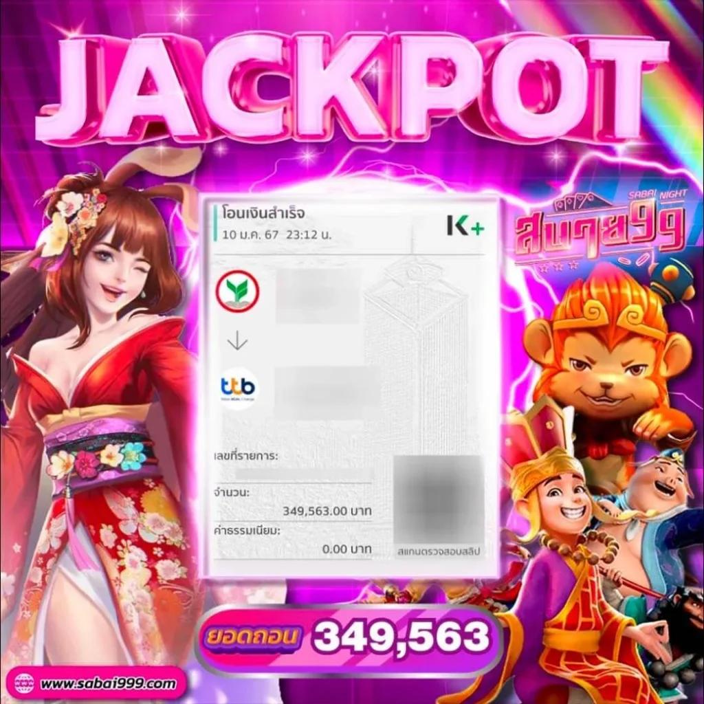 betflikslot คาสิโนอันดับหนึ่ง สร้างรายได้ง่ายด้วยเกมสล็อตยอดนิยม