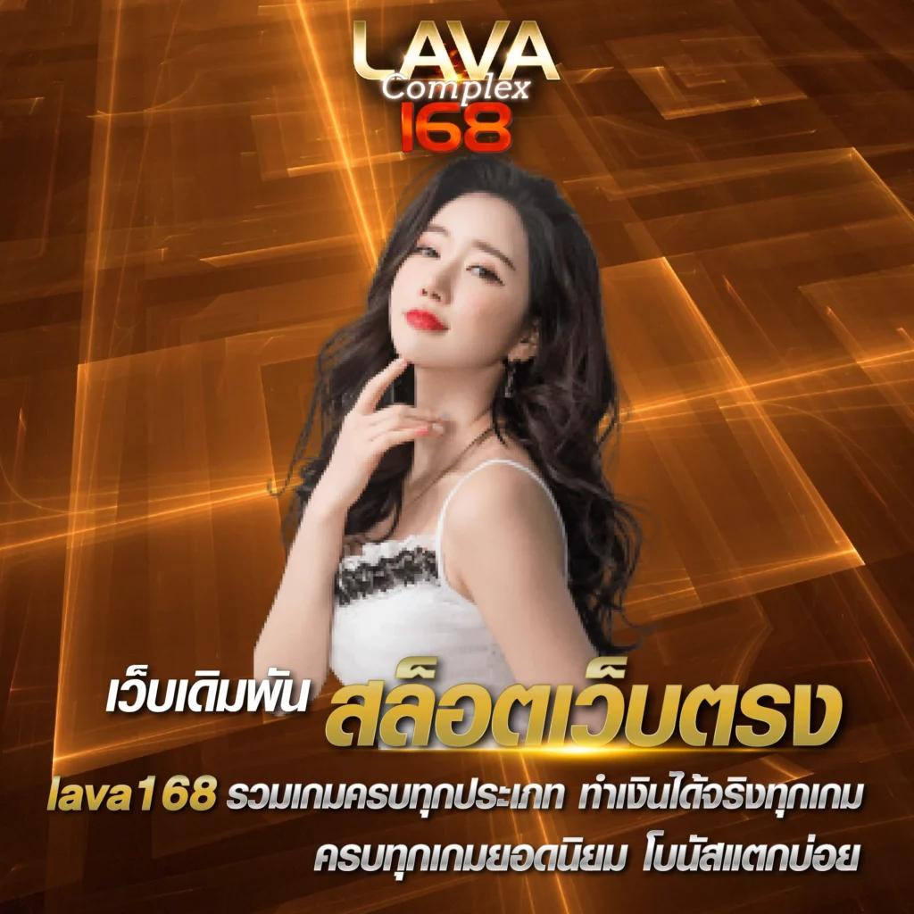betflix9s เว็บคาสิโนออนไลน์อันดับ 1 พร้อมโปรโมชั่นพิเศษล่าสุด