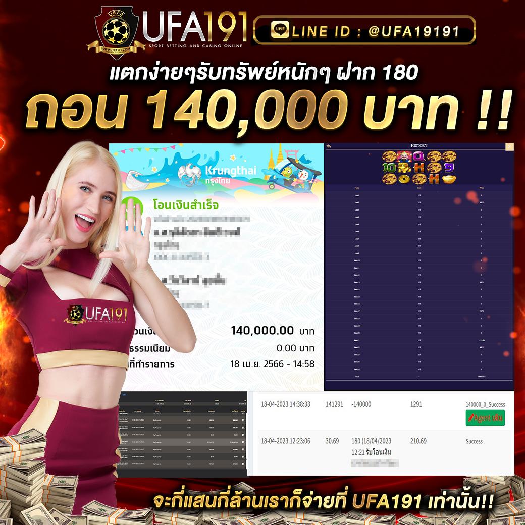 betflix life เว็บตรง รวมเกมสล็อตใหม่ล่าสุด 2024 จบครบในเว็บเดียว