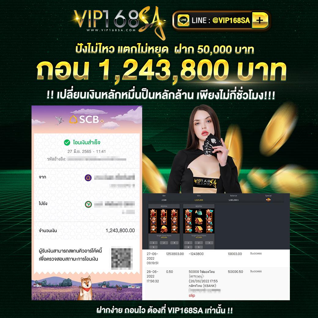 betflixlive เว็บเกมคาสิโนสุดฮิต ระบบทันสมัย ได้เงินจริงมั่นใจ