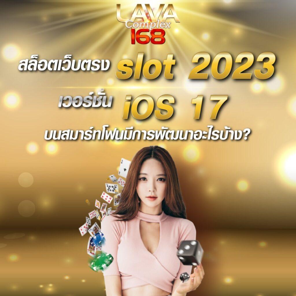 betflixpg88 เว็บคาสิโนออนไลน์ยอดนิยม บริการครบวงจร 2024