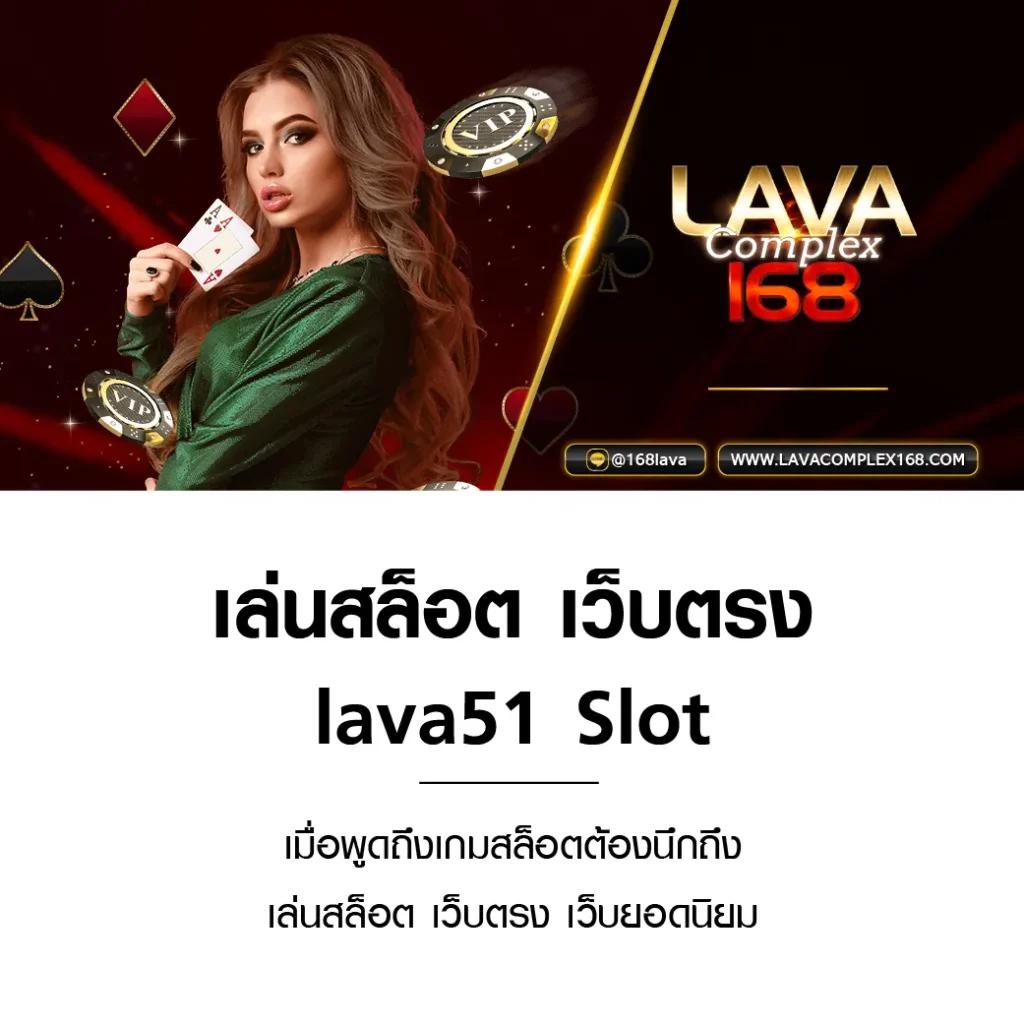 betflixvip เว็บตรงครบวงจร ยอดนิยมแห่งไทย 2024