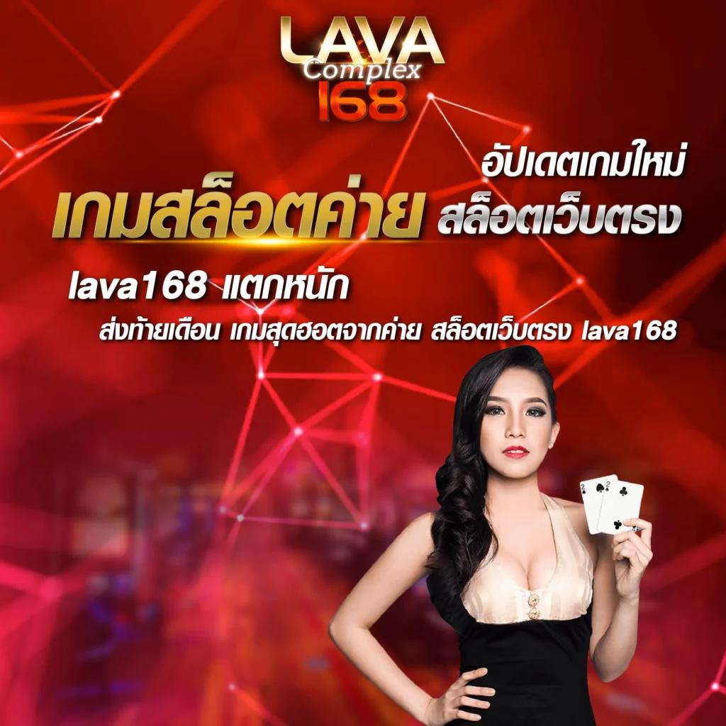 bethouse888 คาสิโนเต็มรูปแบบ แจกฟรีเครดิต มาตรฐานระดับเอเชีย