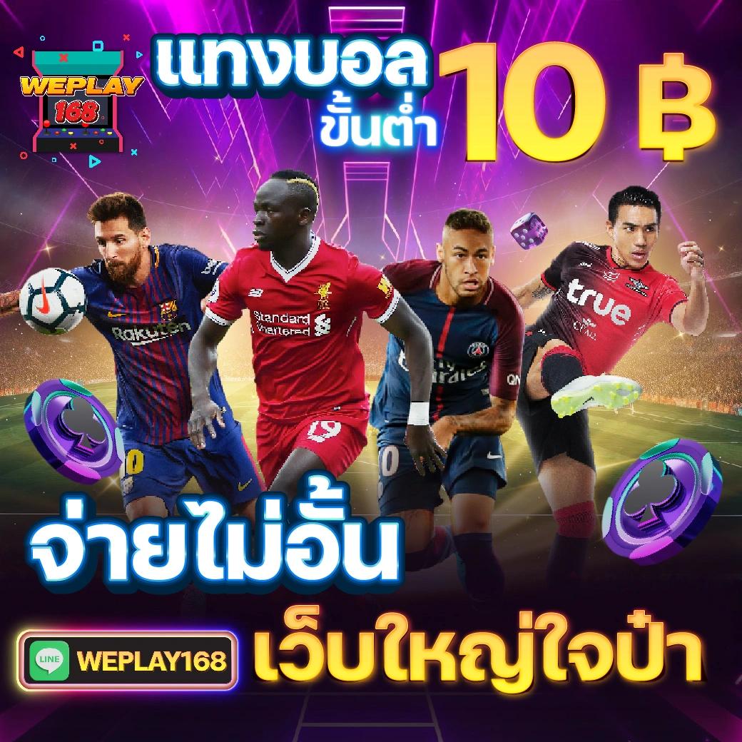 bg game 777 เว็บคาสิโนยอดนิยม ระบบฝาก-ถอน ออโต้รวดเร็ว 2024